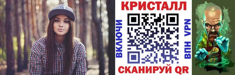Amphetamine VHQ Гулькевичи