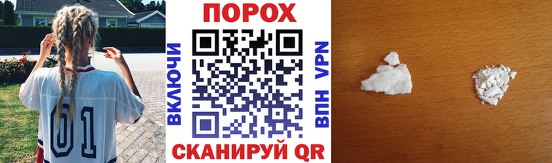 Amphetamine 97% Гулькевичи