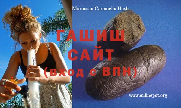 винт Аркадак