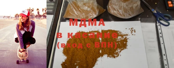 винт Аркадак