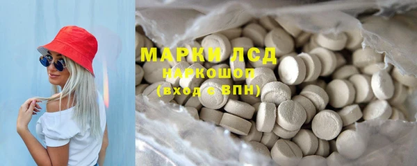а пвп мука Армянск