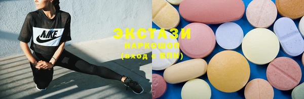 mdma Кинешма
