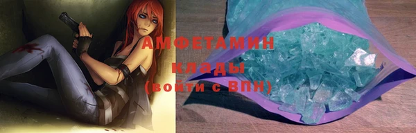 винт Аркадак