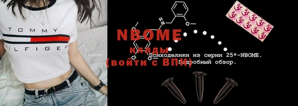 винт Аркадак