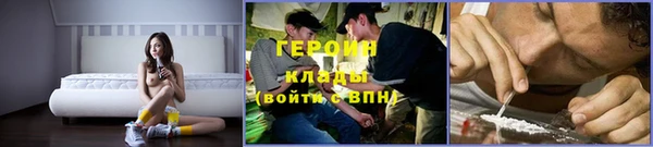 винт Аркадак