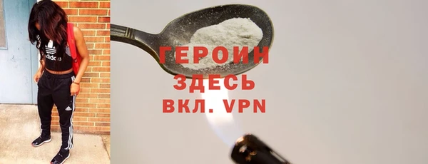 стаф Киренск