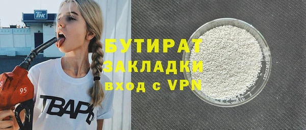 винт Аркадак