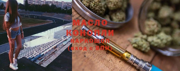 винт Аркадак