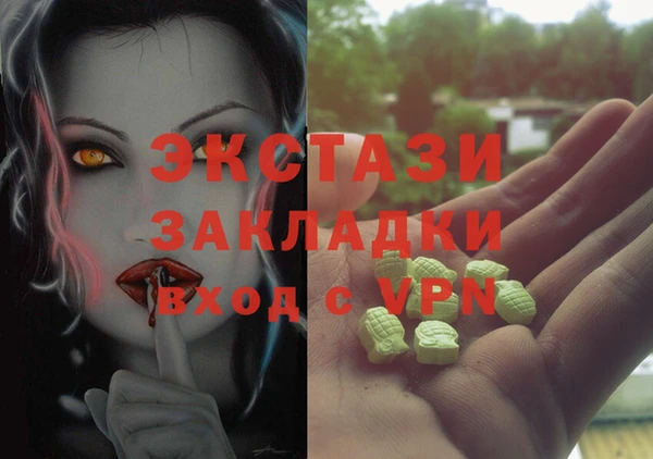 винт Аркадак