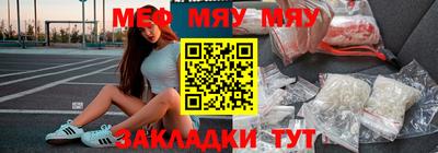 apvp Балашиха