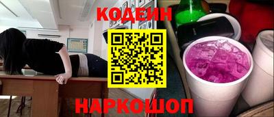 apvp Балашиха