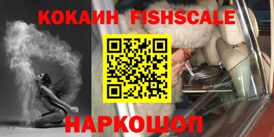 СК Балаково