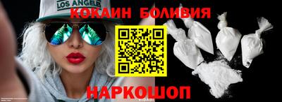 первитин Гагарин