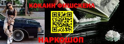 первитин Гагарин