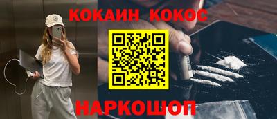 СК Балаково