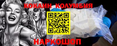 хмурый Волгодонск