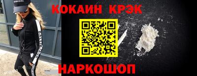 альфа пвп Гай