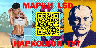 первитин Гагарин