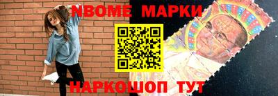 первитин Гагарин