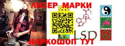 apvp Балашиха