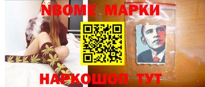 мет Гатчина