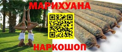 первитин Абинск