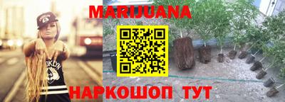 СК Балаково