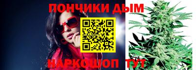 мет Гатчина