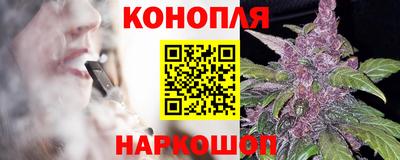 мескалин Балахна