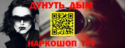 apvp Балашиха