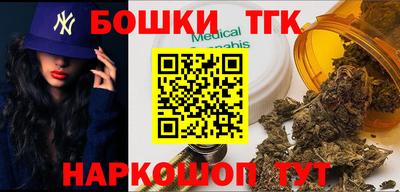 мет Гатчина