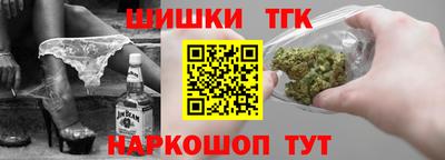 MESCALINE Азнакаево