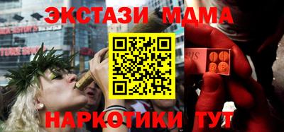 apvp Балашиха