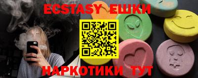 apvp Балашиха