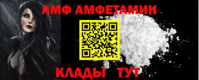 apvp Балашиха