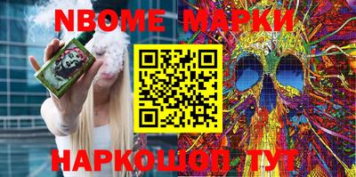 хмурый Волгодонск