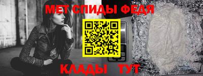 мет Гатчина