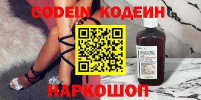 apvp Балашиха