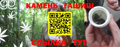 СК Балаково
