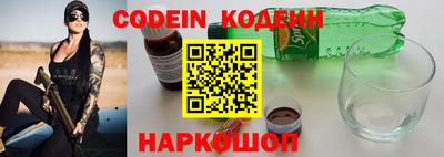 apvp Балашиха