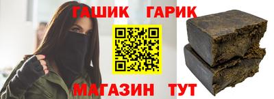 первитин Гагарин