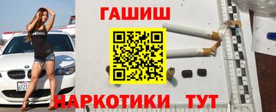 apvp Балашиха