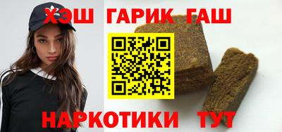 первитин Гагарин