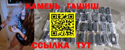 первитин Гагарин