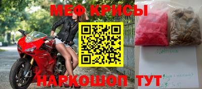 первитин Гагарин