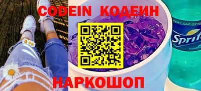 apvp Балашиха