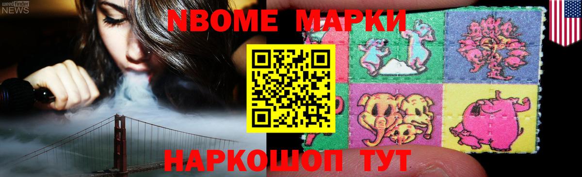 LSD-25 экстази  Лсд 25 экстази кислота  Гулькевичи  ЛСД экстази ecstasy 