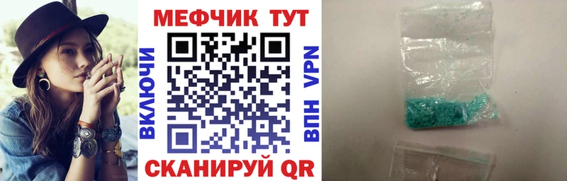 МЯУ-МЯУ мяу мяу  Гулькевичи 